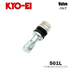 送料無料☆新品未使用☆インパル正規品☆エアバルブ ４個セット IMPAL 協永産業 KYO-EI エアバルブ (1個) ツバ径14φ インサイドバルブ(軽合金