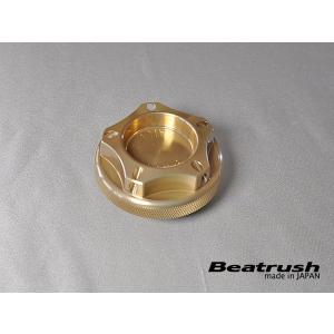 [LAILE] レイル Beatrush ドライバーフットレスト ブルー ホンダ N-BOX [JF1 12.7〜]の商品画像