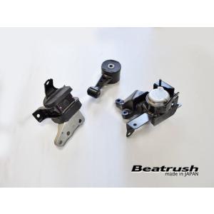 [LAILE] レイル Beatrush 強化エンジン＆ミッションマウントセット スズキ スイフトスポーツ [ZC33S 17.09〜]の商品画像