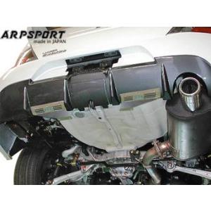 LAILE レイル リアバンパーガード ランサー エボリューションIX CT9A H17.2〜H19...