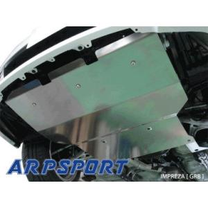 LAILE レイル アンダーガード  スタンダードタイプ インプレッサ WRX STi GDB H1...
