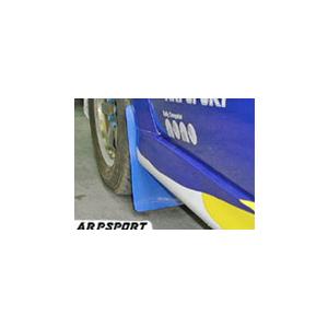 LAILE レイル マッドフラップ フロント ブルー インプレッサ WRX STi