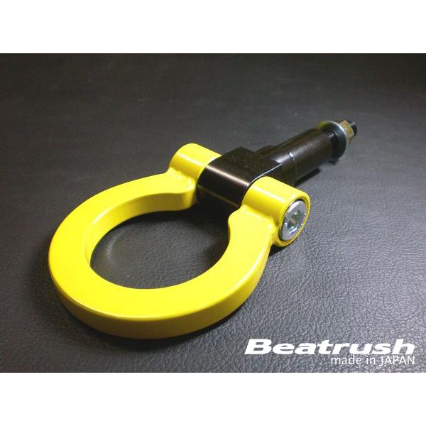 LAILE レイル フロント・けん引フック イエロー ローバー ミニ XN12 H2.9〜