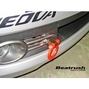 CUSCO クスコ 可倒式牽引フック 86 インプレッサ BRZリヤ用 クスコ（CUSCO） 可倒式牽引フック リヤ GR86 ZN8 2021.10〜 693-017-R