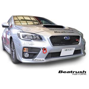 LAILE レイル フロント・けん引フック レッド WRX STI VAB 2014/08〜｜auto-craft