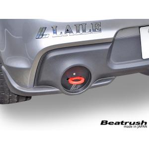 クスコ（CUSCO） 可倒式牽引フック フロント スイフトスポーツ ZC33S