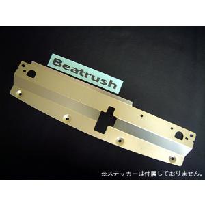 LAILE レイル ラジエタークーリングパネル アルテッツァ SXE10 H10.10
