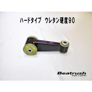 ESPELIR（エスペリア） スイフト2WD1.2L5M/T車/XRリミテッド型式ZC83S 