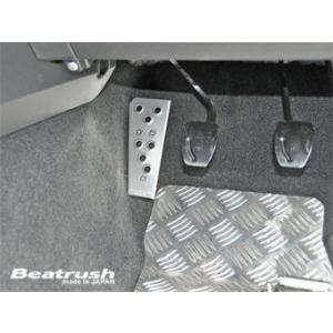 LAILE レイル ドライバーフットレスト シルバー インプレッサ WRX GC8 H4.11〜H1...