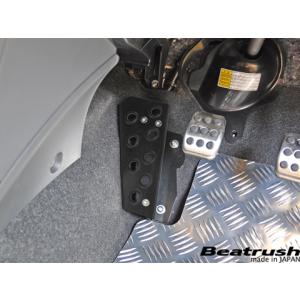 ULTRA RACING（ウルトラレーシング） フロントメンバーブレース