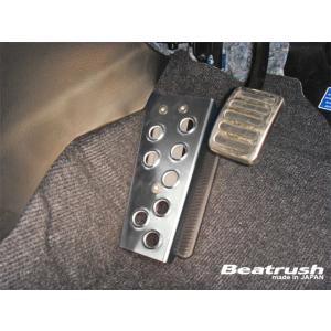 即納 LAILE レイル ドライバーフットレスト シルバー スイフトスポーツ