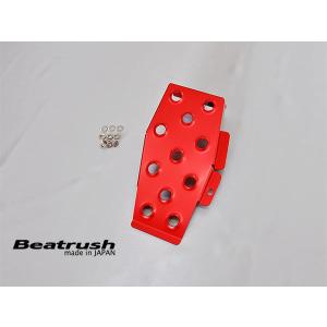 アルト ドライバーフットレスト スズキ ワークス HA36S ※5MT車用