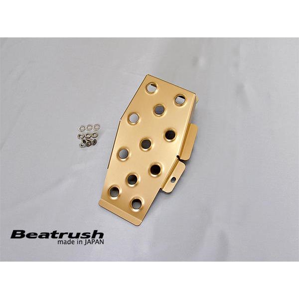 LAILE レイル ドライバーフットレスト ゴールド アルトワークス HA36S H28.1〜 5A...