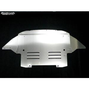 ホンダ（HONDA） アンダーパネル S2000 AP1 ビートラッシュ レイル