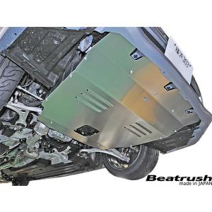 レイル 86 ハチロク ZN6 アンダーパネル S564000 LAILE Beatrush