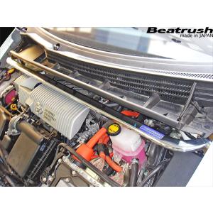 クスコ（CUSCO） パワーブレース リヤエンド トヨタ プリウス α ZVW40W