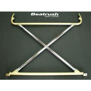 インテグラ dc2 CUSCO SAFETY21 ロールバー 7点ダッシュ逃げ クスコ セーフティ21 ロールバー (6点/2名/ダッシュ貫通