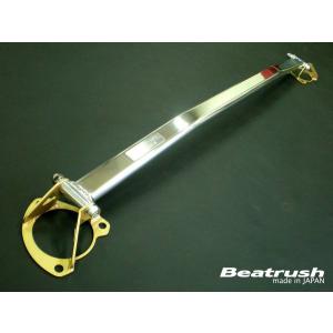 5ZIGEN 5ZIGEN ProRacer ZZ ホンダ インテグラ タイプR DC5用 （PZH