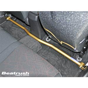 LAILE レイル リアピラーバー スイフトスポーツ ZC33S H29.9