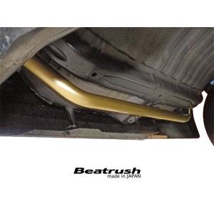 LAILE レイル リアフレームエンドバー N-WGN JH1 H25.9〜