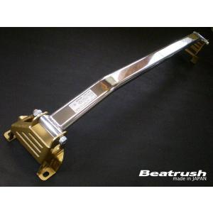 レイル / ビートラッシュ レイル(LAILE) ユーノスロードスター NA6CE