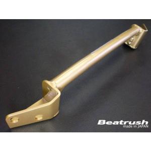 SUBARU（スバル） リヤパフォーマンスバー インプレッサ GC8・GF8