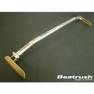 SUBARU（スバル） リヤタワーバー レガシィ BL5・BP5・BPE ビート 
