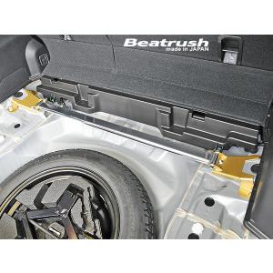 SUBARU（スバル） リヤタワーバー フォレスター SJG,SJ5 ビート