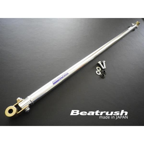 LAILE レイル リアピラーバー スイフトスポーツ ZC32S H23.11〜H28.12