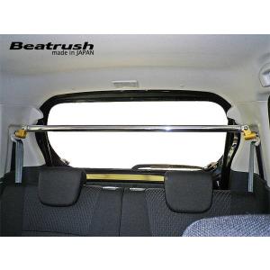 TEIN（テイン） 車高調 FLEX Z VSU90-C1BS2 ワゴン R/ワゴン R
