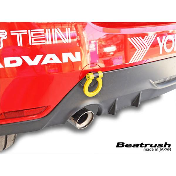 LAILE レイル リア・けん引フック イエロー GRヤリス GXPA16 R2.9〜