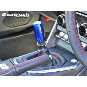 BLITZ（ブリッツ） ハンドブレーキレバー GR86 ZN8 R3.10〜 FA24 FR