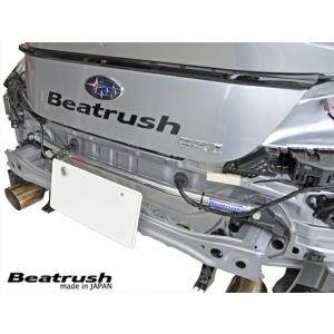 LAILE レイル フロントフレームトップバー BRZ ZC6 H24.2〜R2.8