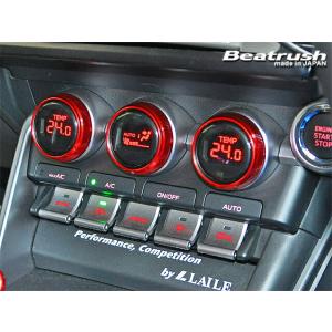 TRD TRD GRインテリアパネルセット AT車用 GR86 ハチロク ZN8 21/10