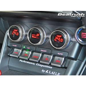 SARD（サード） オイルレベルゲージ 86 ハチロク DBA-ZN6 H24.4〜 2.0L