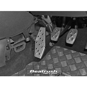 LAILE レイル ドライバーフットレスト シルバー アバルト595 312141 H26.3〜H2...