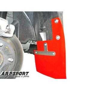 スイフト マッドフラップ1台分（フロント+リヤ） スズキ スイフト