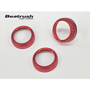 LAILE レイル エアコンダイアルリング レッド スイフトスポーツ ZC33S H29.9〜R7....