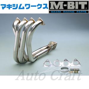 マキシムワークス」シビック TypeR（E-EK9/GF-EK9 B16B）M/T用