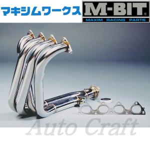 シビック タイプR E-EK9 / B16B(M/C前)用 】 マキシムワークス