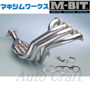 MAXIM WORKS マキシムワークス エキゾーストマニホールド S2000 AP1 F20C｜auto-craft