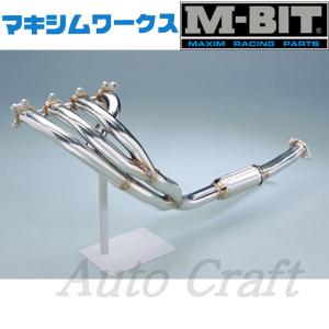 FUJITSUBO フジツボ エキマニ スーパーEX ベーシックバージョン
