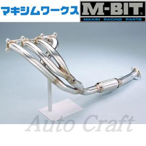 マキシムワークス」ロードスター(NA8C BPZE)M/T用エキゾースト マキシムワークス」ロードスター(NA8C BPZE)M/T用エキゾースト