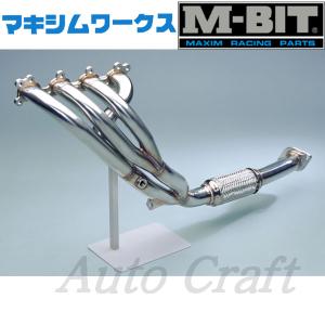 MAXIM WORKS マキシムワークス エキゾーストマニホールド ロードスター GF-NB6C B6ZE MT NR-A装着不可｜auto-craft