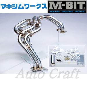 値下げ DC5 K20A KOYO アルミ2層ラジエター KOYORAD ラジエーター TYPE-M/アルミ2層タイプ(36mm) インテグラ