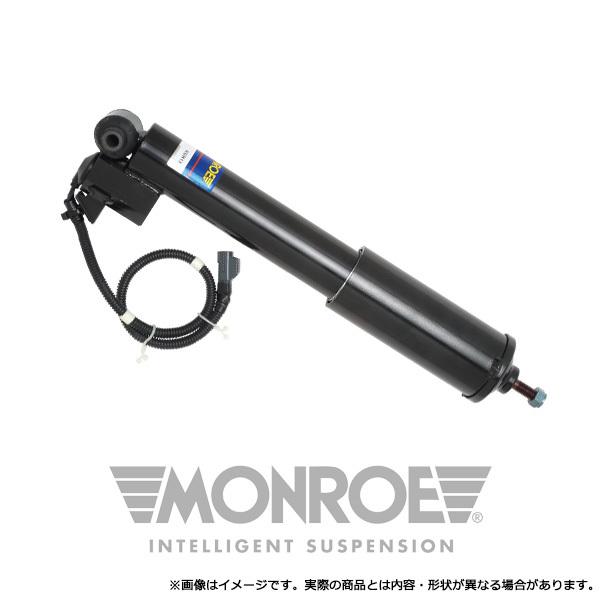 MONROE モンロー ショック CVSA 電子制御式ショックアブソーバ 1台分4本セット 【ボルボ...