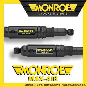 【タイムセール中】MONROE MAX-AIRショック リア2本　モンロー Amazon.com: Monroe Shocks & Struts Max-Air MA727 Air Shock