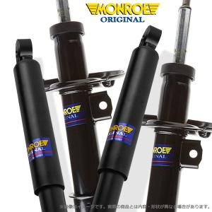 日産パオ　MONROE ショックアブソーバー　フロント、リア　４本セット ボルボ V40 4B4204 4B4204W MONROE ショックアブソーバ リア 右