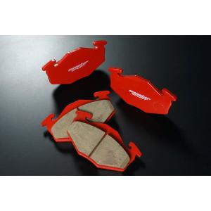 monster sport フロントブレーキパッド type-S1、HA36S系 ブレーキパッド type-S1 アルトワークス/アルトターボRS[HA36S