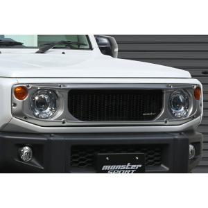 モンスタースポーツ Monster Sport フロントグリル ABS樹脂 未塗装